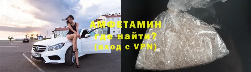 закладка  МЕГА онион  Amphetamine Premium  Каргат 