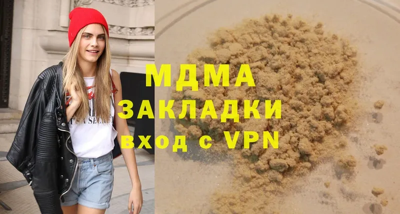 MEGA как войти  Каргат  MDMA кристаллы 