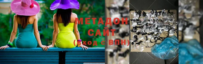 МЕТАДОН methadone  дарнет шоп  Каргат 